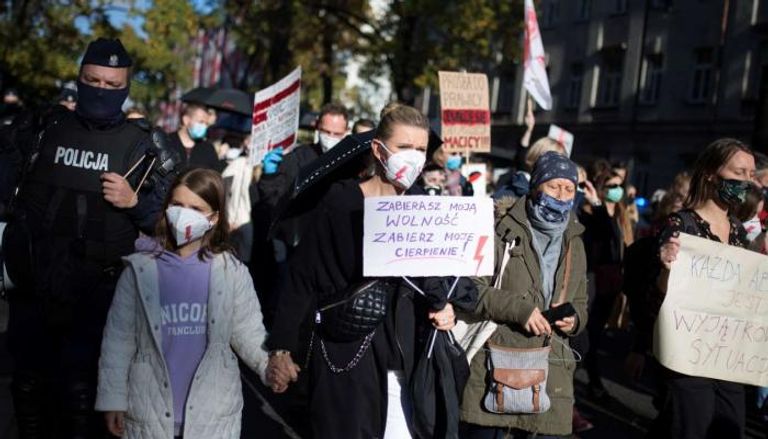 احتجاجات رافضة لقيود كورونا في ألمانيا