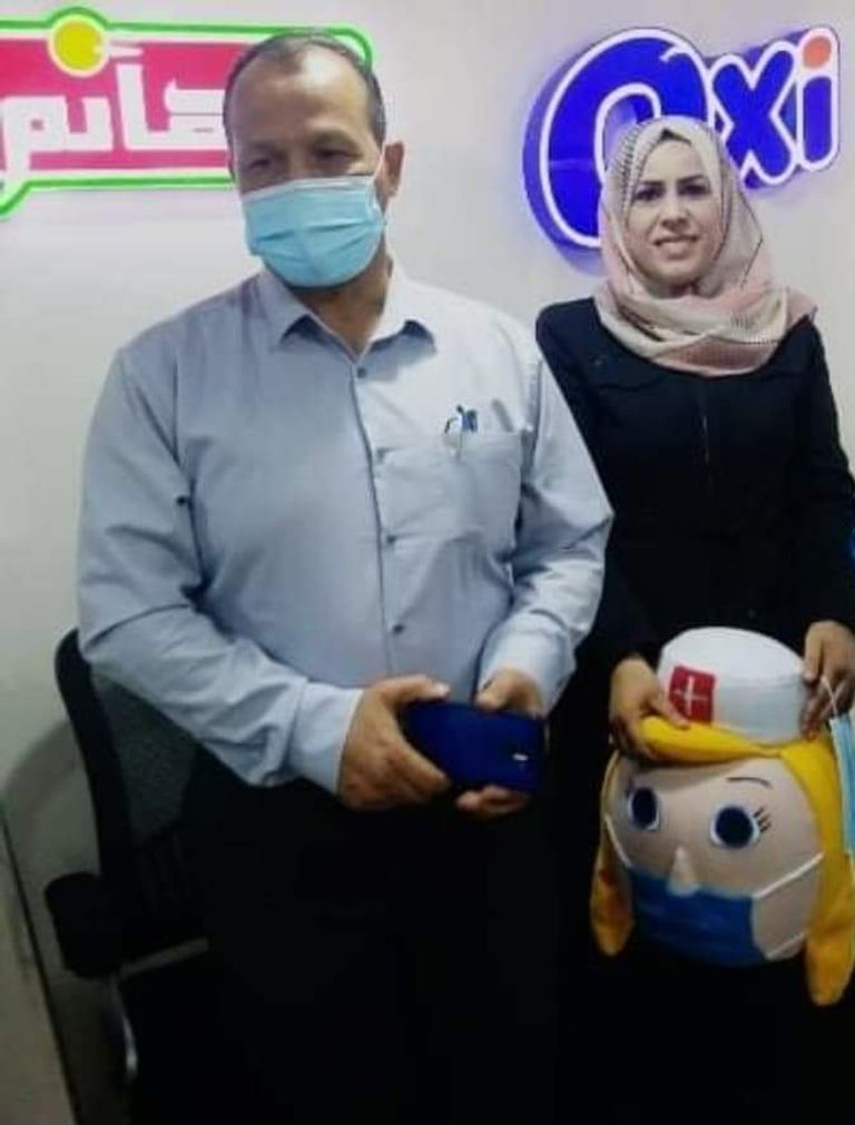 ياسمين مع أطفالها