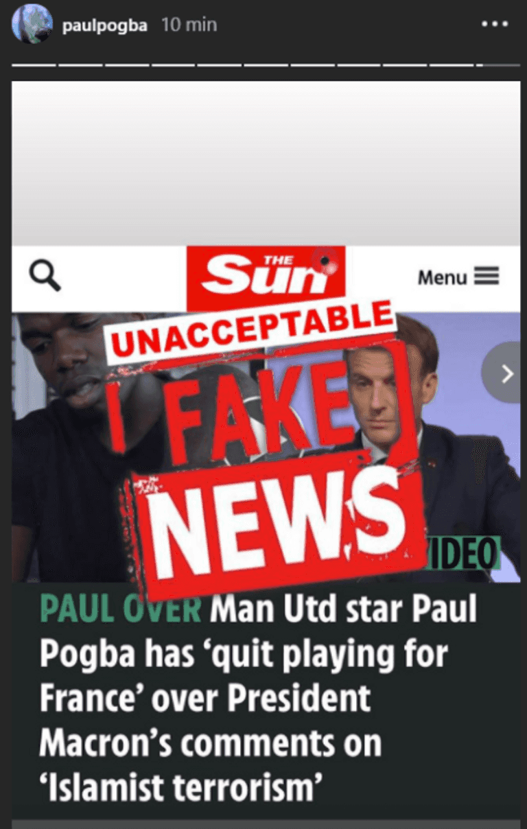 بول بوجبا لاعب منتخب فرنسا