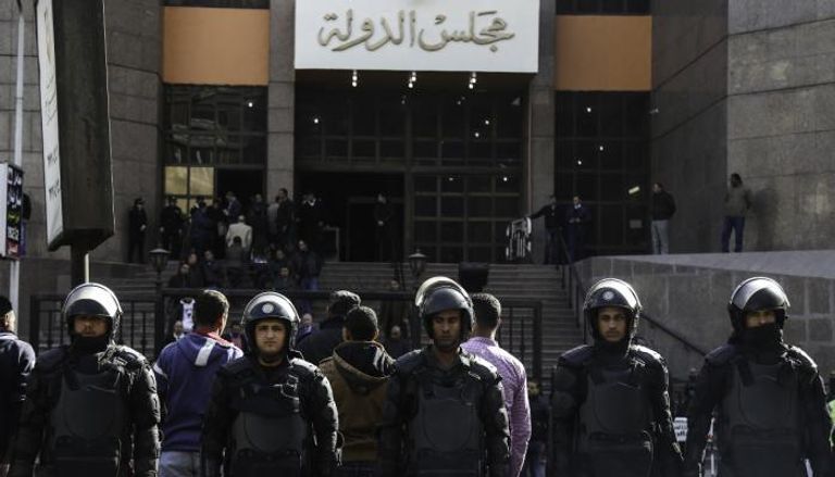 مجلس الدولة في مصر