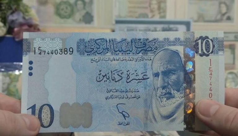 العملات الأجنبية تصعد مقابل الدينار الليبي