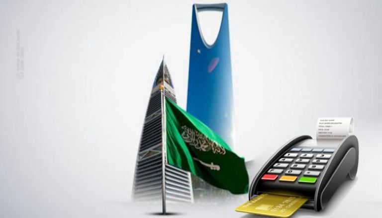 السعودية تسجل قفزة في معاملات الدفع الإلكتروني