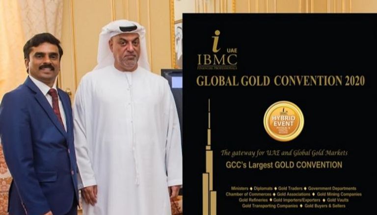 دبي تستضيف أكبر مؤتمر دولي للذهب بالمنطقة