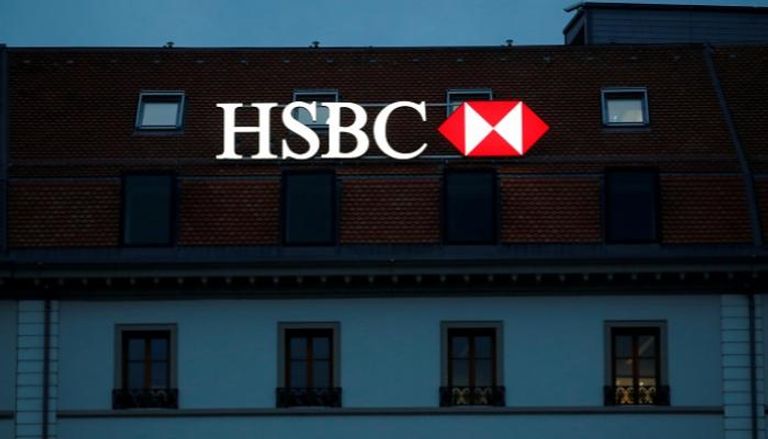 HSBC يعدل نموذج أعماله مع تضرر الأرباح