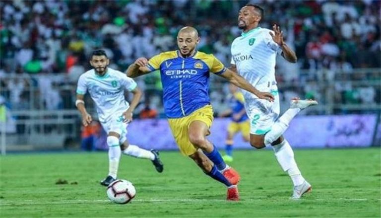 الأهلي والنصر