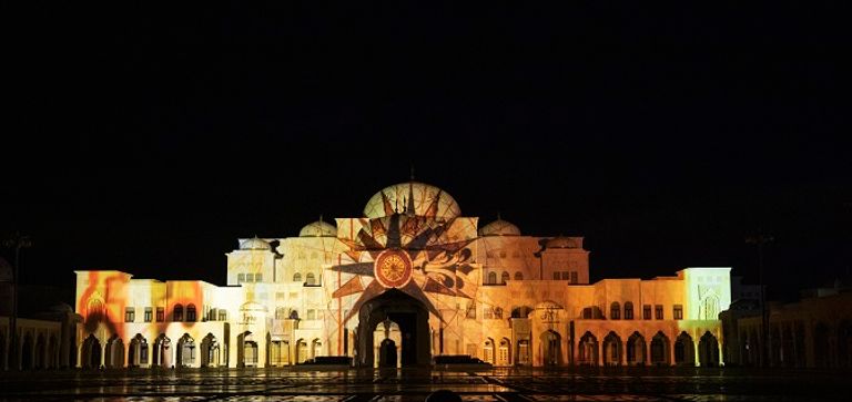 "قصر الوطن" بأبوظبي