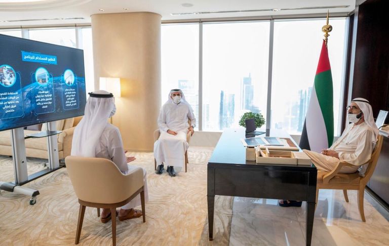 الشيخ محمد بن راشد آل مكتوم