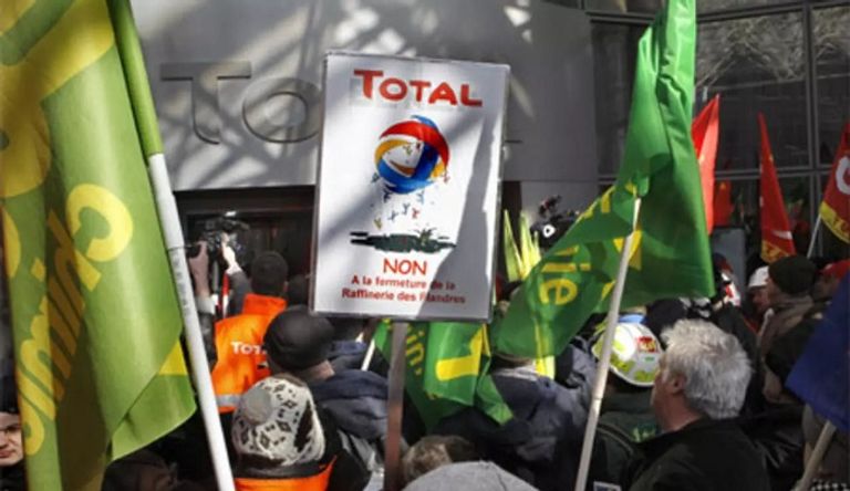 مصفاة للنفط تابعة لشركة توتال- أرشيفية