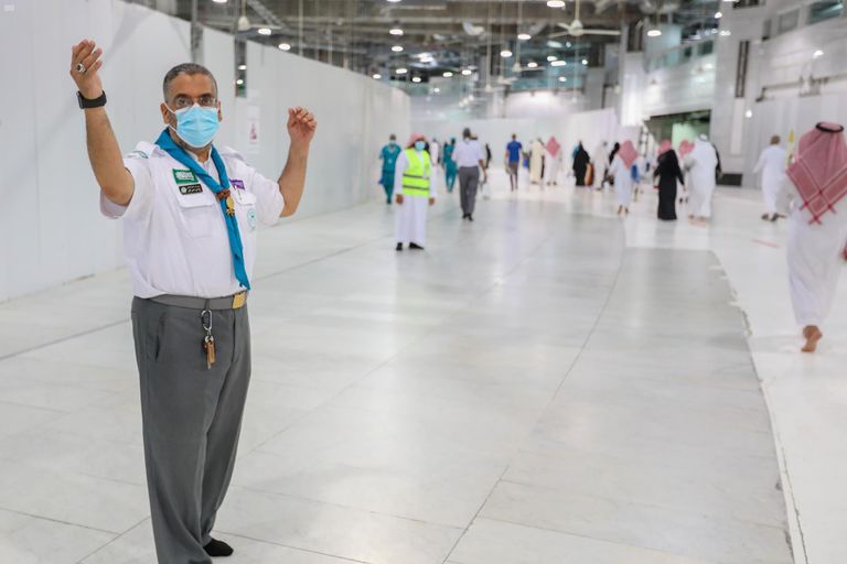 المسجد الحرام