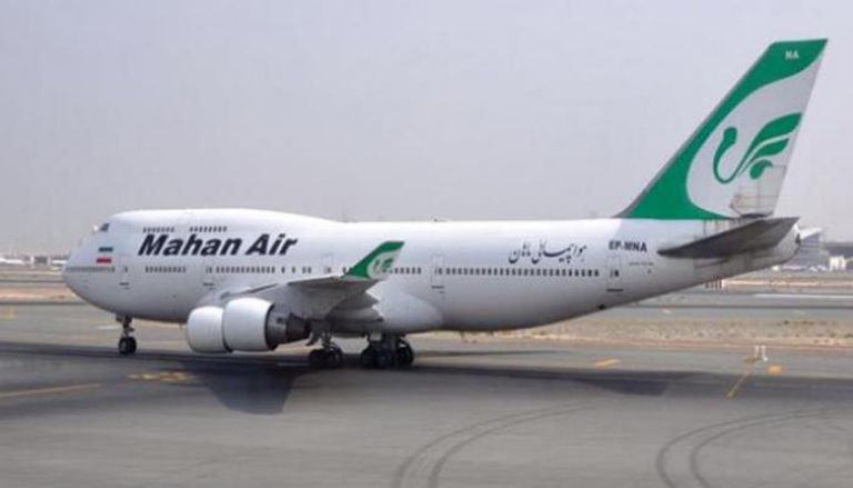 طائرة تابعة لشركة ماهان الإيرانية - أرشيفية