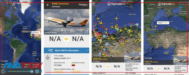 طائرة تابعة لشركة ماهان الإيرانية - أرشيفية