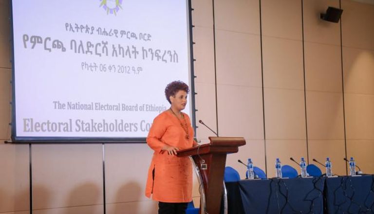 برتوكان ميدقسا رئيسة مجلس الانتخابات الوطنية في إثيوبيا