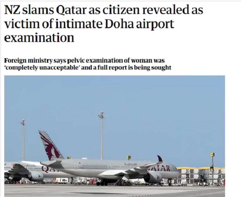 طائرة للخطوط القطرية - الجارديان