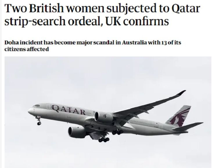 طائرة للخطوط القطرية - الجارديان