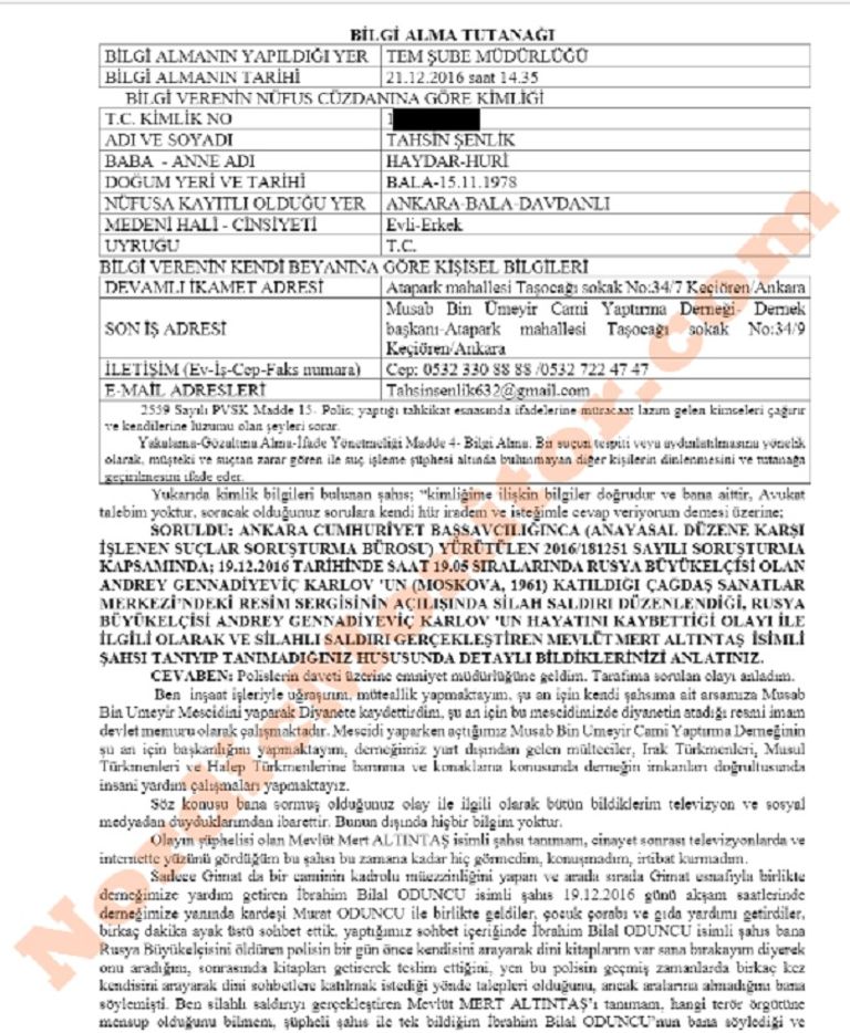 تحسين شنليك (على اليسار) بجانب أحد المتشددين - نورديك مونيتور