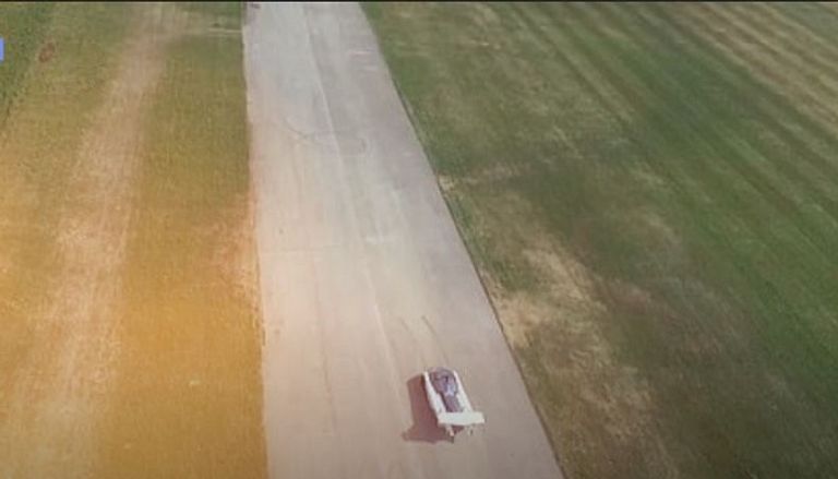 السيارة الطائرة "AirCar" السيارة الطائرة "AirCar"