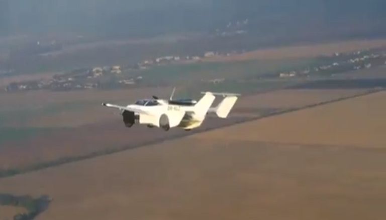 السيارة الطائرة "AirCar" السيارة الطائرة "AirCar"