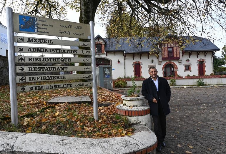 العربي بشري المعهد الأوروبي للعلوم الإنسانية في فرنسا