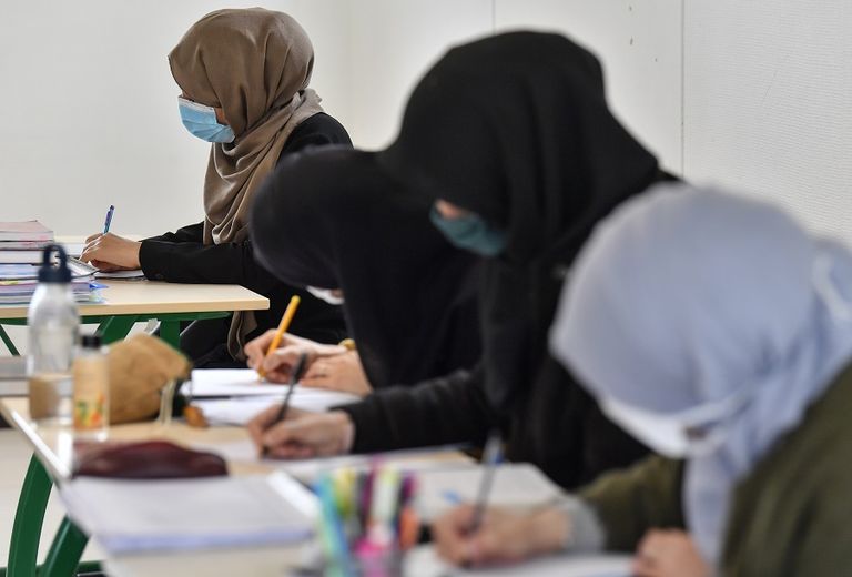 المعهد الأوروبي للعلوم الإنسانية في فرنسا