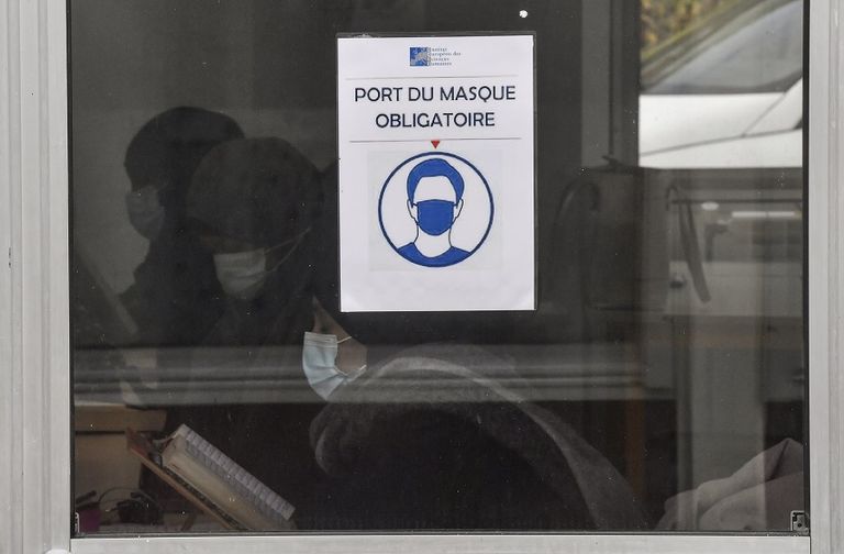 المعهد الأوروبي للعلوم الإنسانية في فرنسا