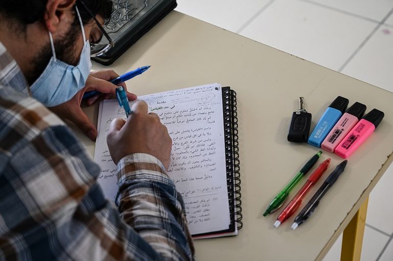 المعهد الأوروبي للعلوم الإنسانية في فرنسا