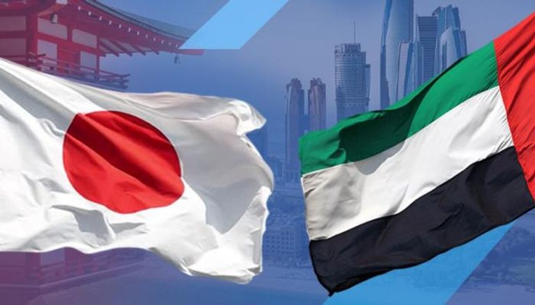 علاقات اقتصادية قوية تربط بين الإمارات واليابان