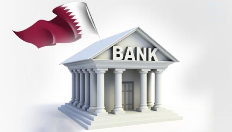 أزمة مالية جديدة تضرب البنوك القطرية