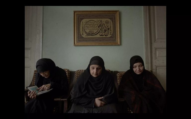 مشهد من فيلم "ستاشر"