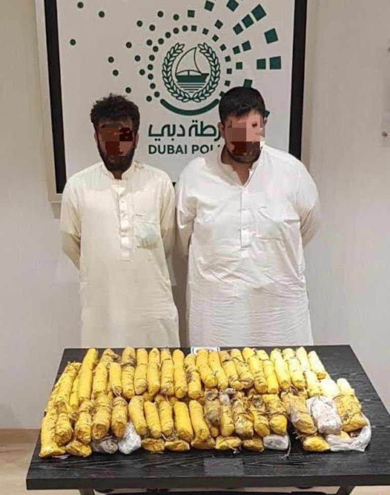 المخدرات المضبوطة في العملية