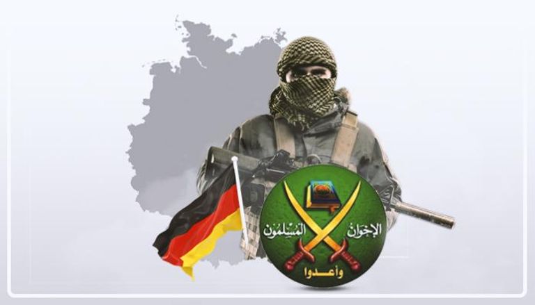 مخاوف من تصاعد خطر الإخوان في ألمانيا 