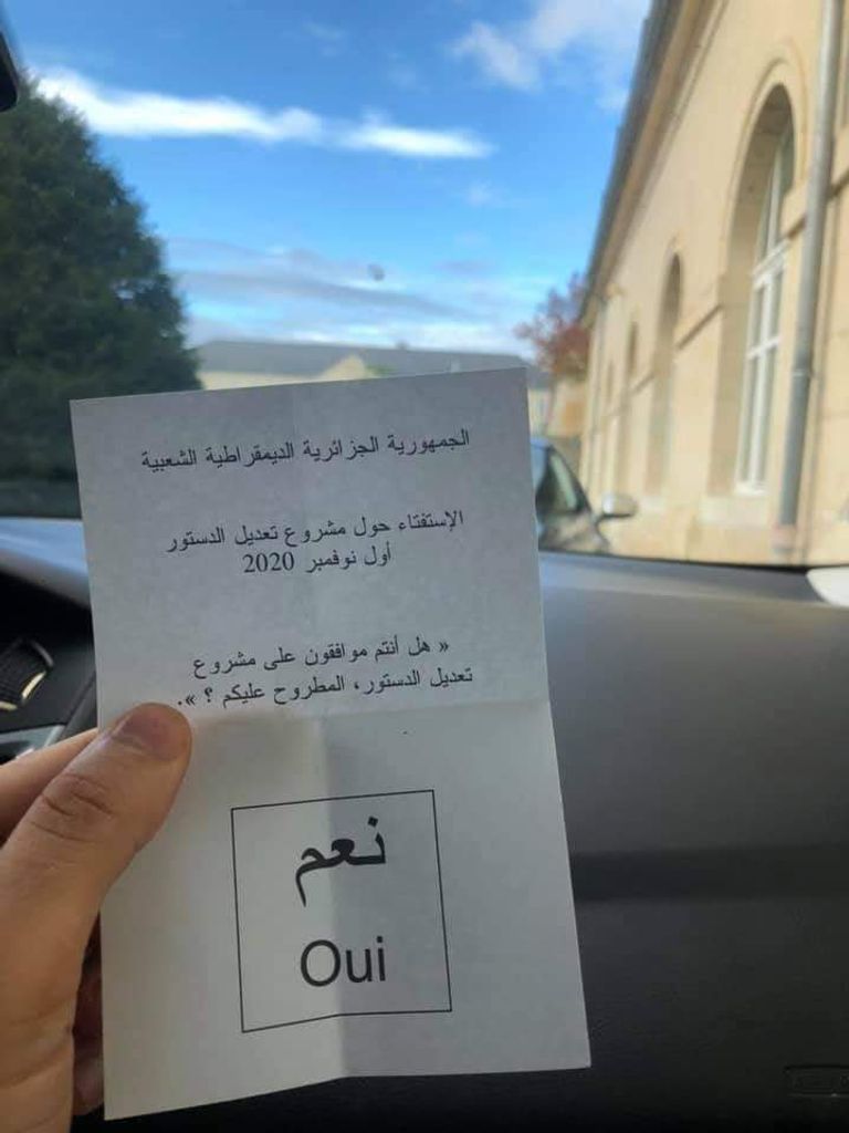 نموذج الاستفتاء بنعم على تعديل الدستور في الجزائر بدء التصويت على مشروع تعديل الدستور