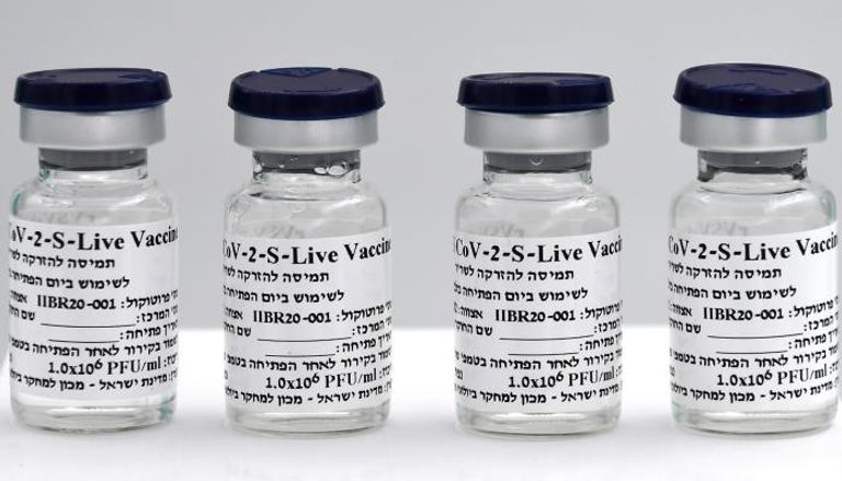 اللقاح الإسرائيلي ضد كورونا