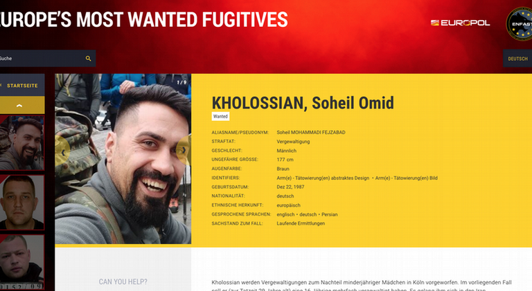 عناصر من الشرطة الألمانية - أرشيفية