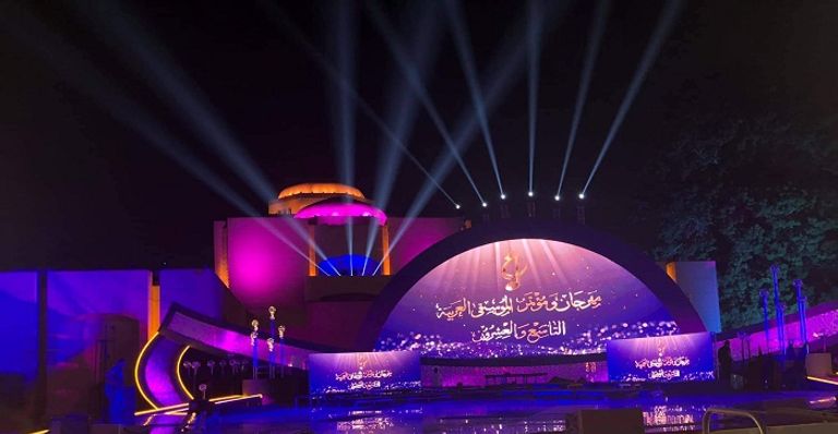 جانب من حفل افتتاح مهرجان الموسيقى العربية