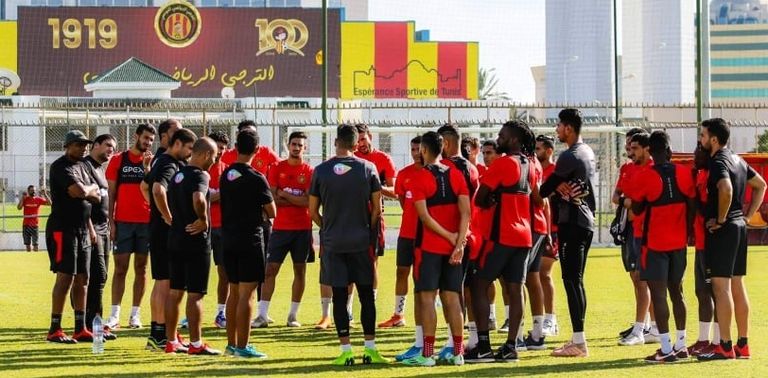 الترجي والإفريقي