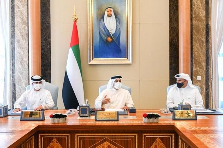 شعار شركة مبادلة