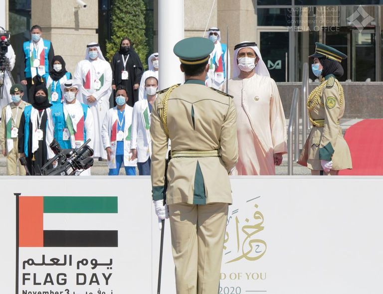 الشيخ محمد بن راشد آل مكتوم