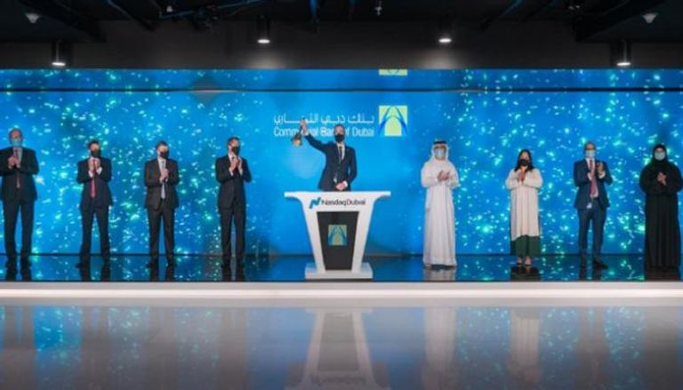 بنك دبي التجاري يقرع جرس افتتاح ناسداك دبي