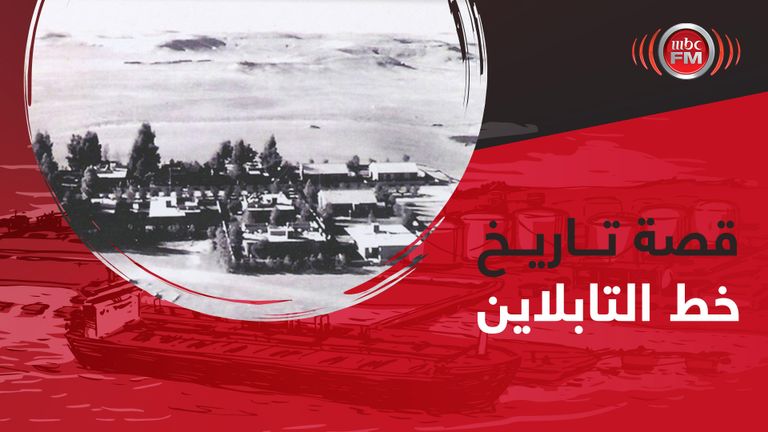 قصة تاريخ يتناول في كل حلقة قصة شخصية أو مكان أو حدث مهم