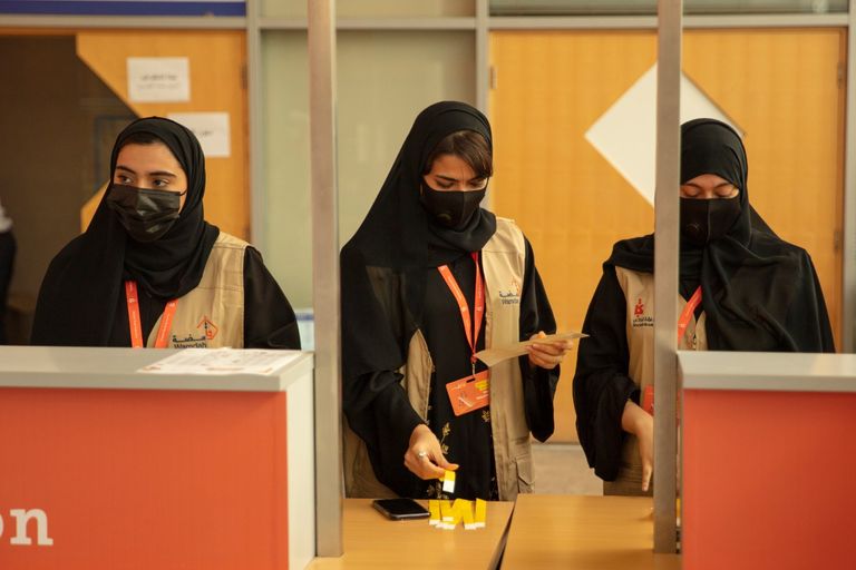 معرض الشارقة الدولي للكتاب