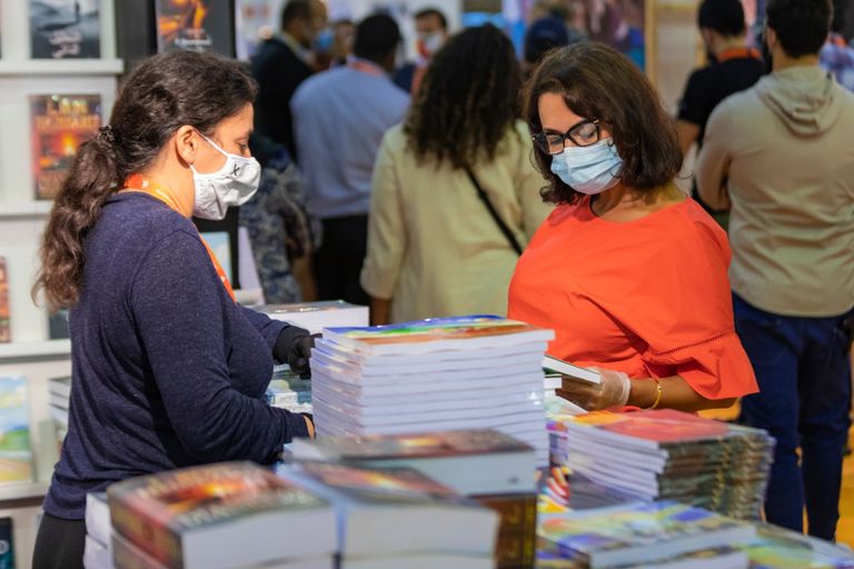 معرض الشارقة الدولي للكتاب