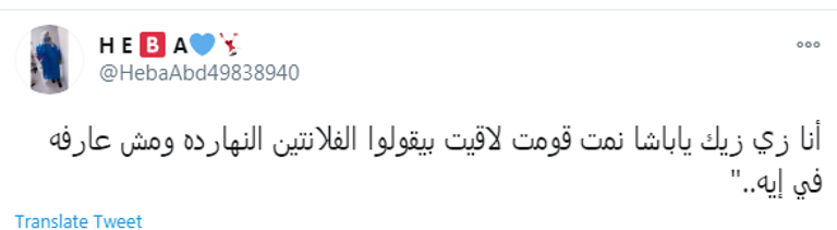 هدايا عيد الحب