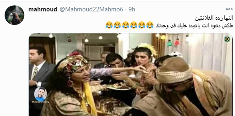 هدايا عيد الحب