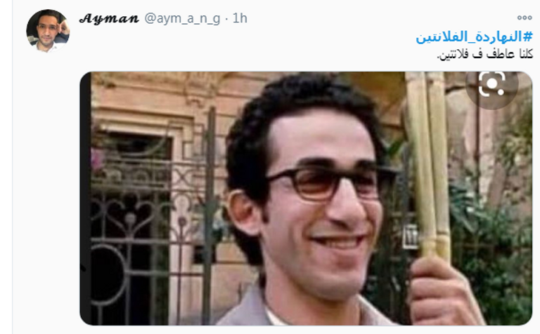 هدايا عيد الحب