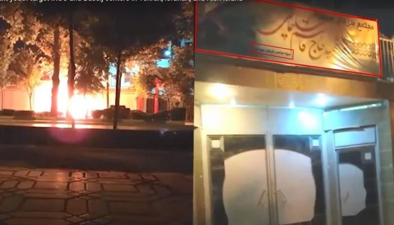 جانب من إضرام النار في مركز أمني إيراني