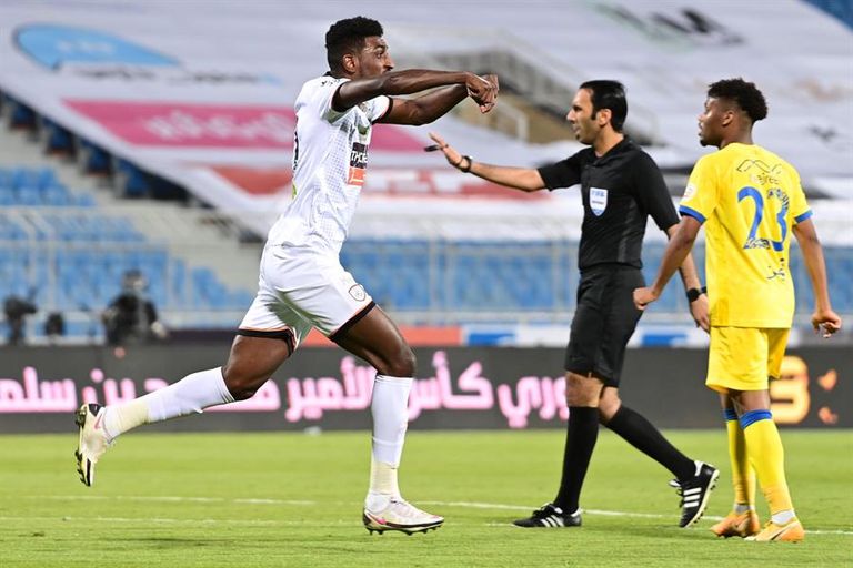 فرحة الشباب بالهدف الأول النصر والشباب