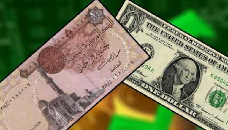 سعر الدولار في مصر اليوم الخميس 5 نوفمبر 2020