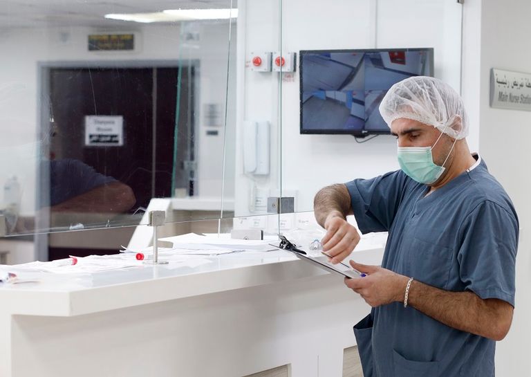 مستشفى رفيق الحريري