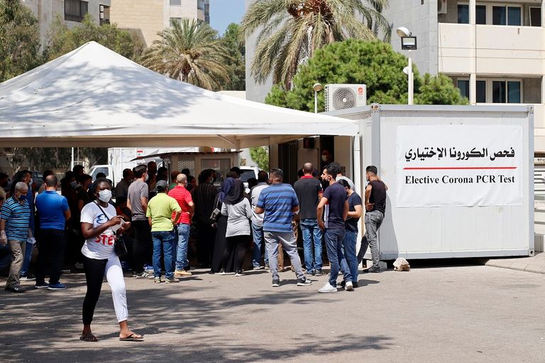 مستشفى رفيق الحريري