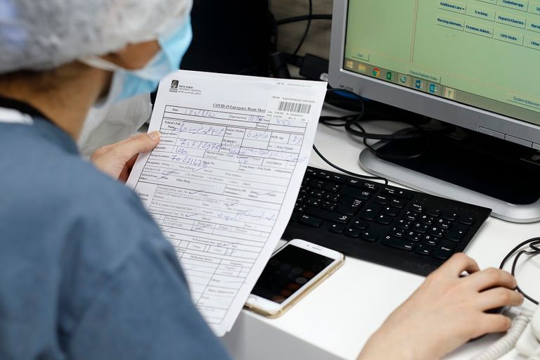 مستشفى رفيق الحريري